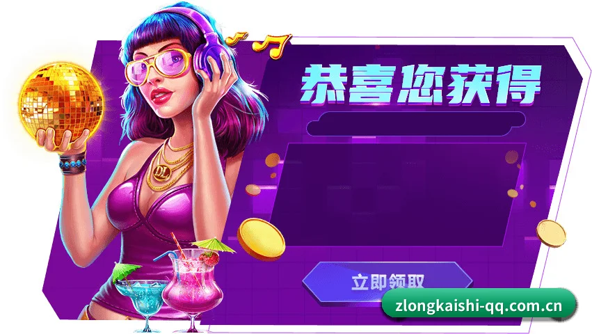 欢迎入驻，您的私享数字看台已搭建完毕